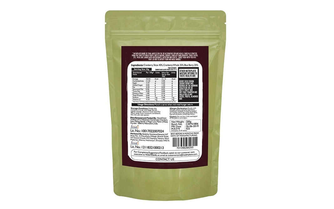 Nutriplato Cranblue Fusion    Pack  200 grams